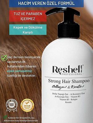 شامپو ضد ریزش مو رشل Reshell