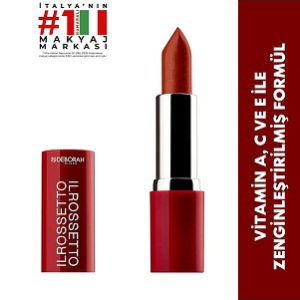 رژ لب جامد کلاسیک il Rosetto شماره 605