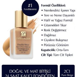 کرم پودر استی لادر مدل دابل ویر 2C1 Pure Beige