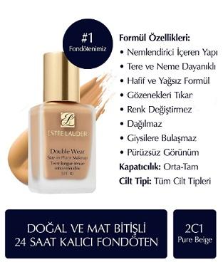 کرم پودر استی لادر مدل دابل ویر 2C1 Pure Beige