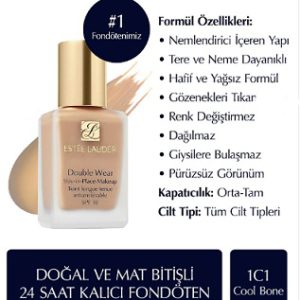 کرم پودر استی لادر مدل دابل ویر 1C1 Cool Bone
