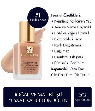 کرم پودر استی لادر مدل دابل ویر 2C2 Pale Almond