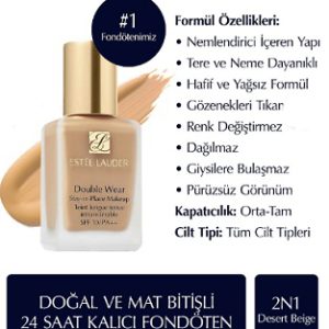 کرم پودر استی لادر مدل دابل ویر 2N1 Desert Beige