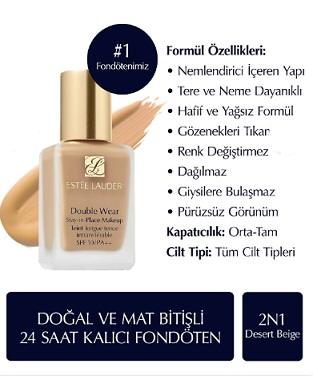 کرم پودر استی لادر مدل دابل ویر 2N1 Desert Beige