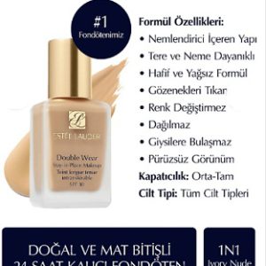 کرم پودر استی لادر مدل دابل ویر 1N1 Ivory Nude