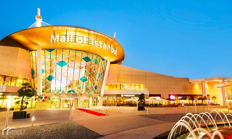 مرکز خرید استانبول مال (Mall of Istanbul)