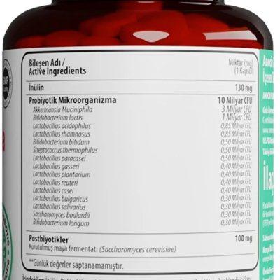 آکرمانسیا موسینفیلا anocin