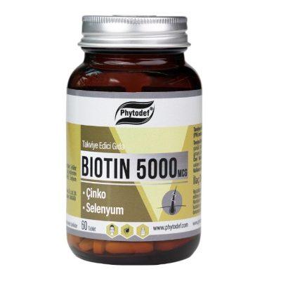 بیوتین 5000 میکروگرم