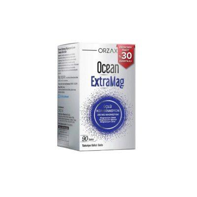 قرص Ocean Extramag بسته 90 عددی