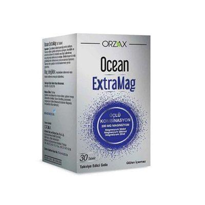 قرص Ocean Extramag بسته ۳۰ عددی