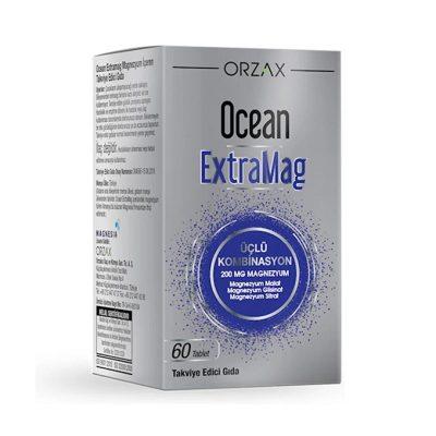 قرص Ocean Extramag بسته 6۰ عددی