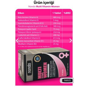 مولتی ویتامین زنانه nondo