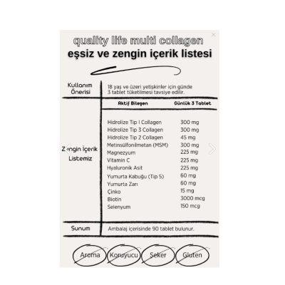 مولتی کلاژن منیزیم ویتامین سی